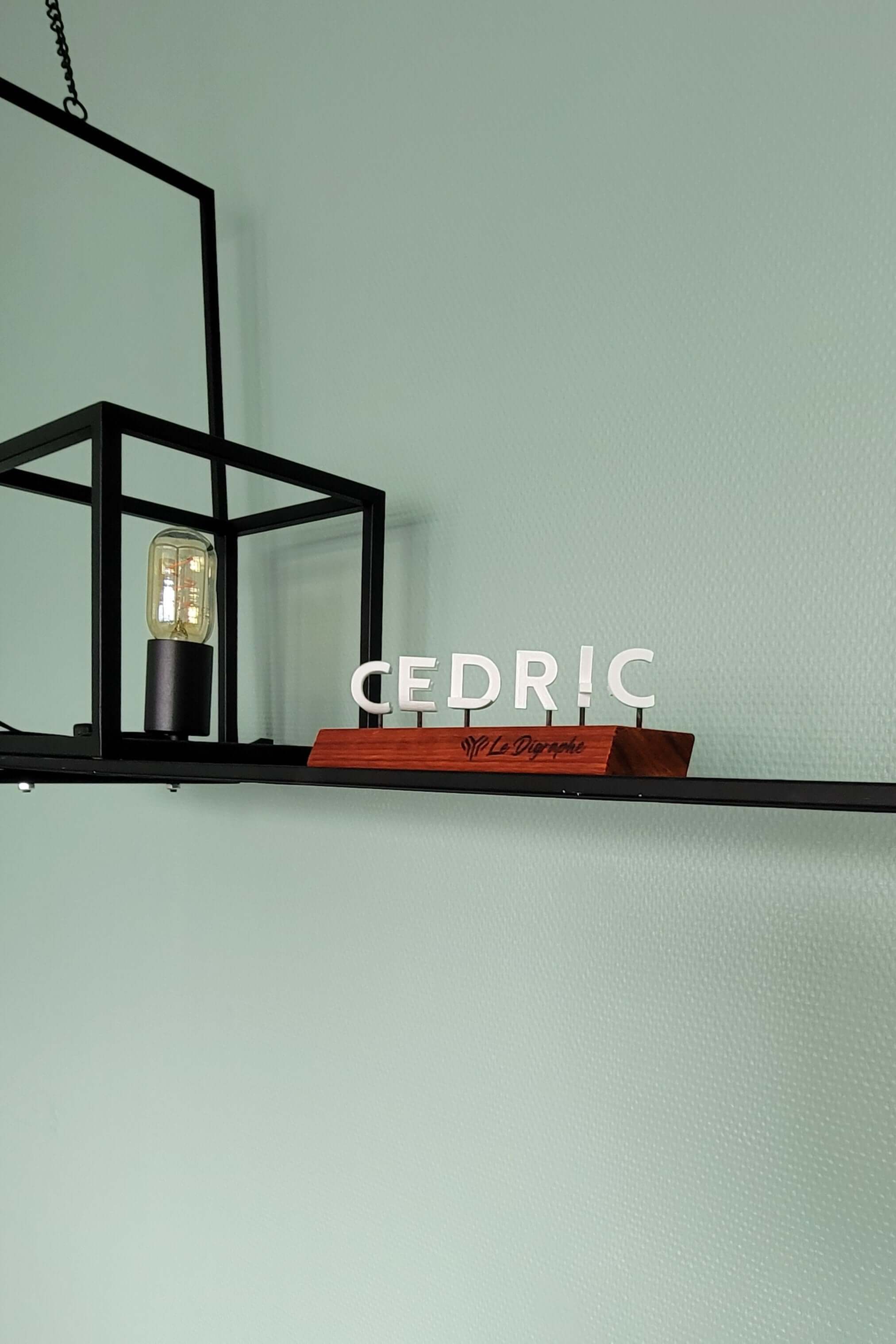 Je cherche un cadeau - illusion d'optique pour deux prénoms