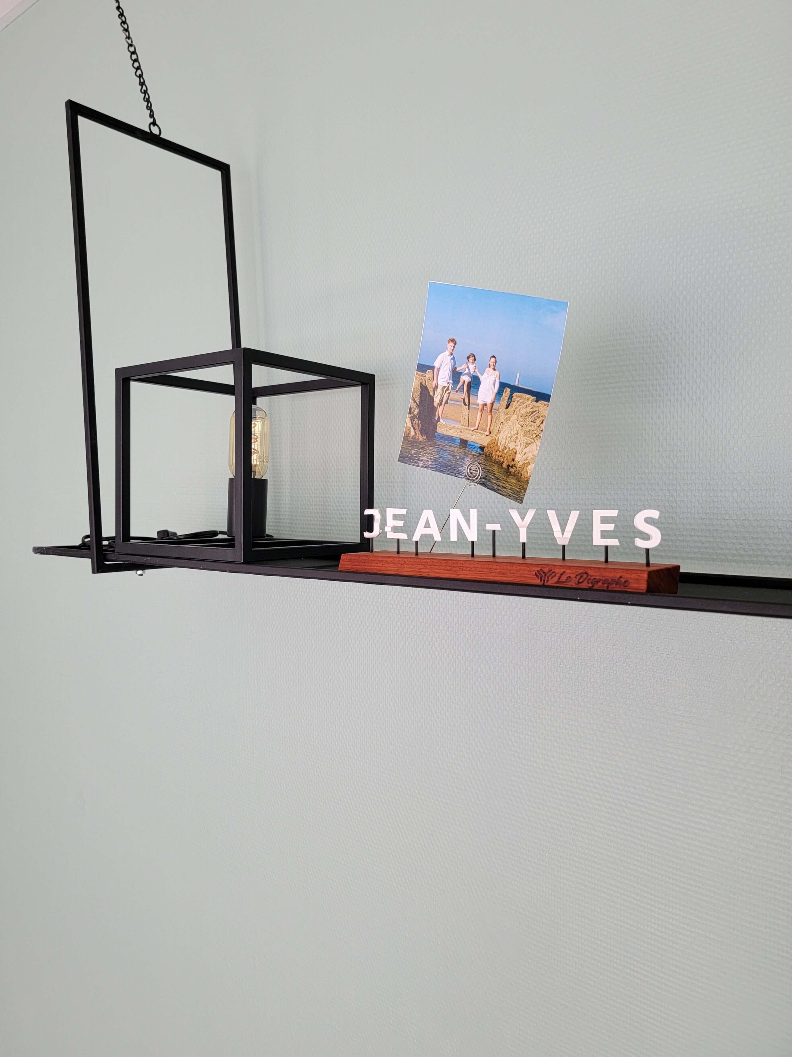 Digraphe Crazy Magie - illusion d'optique pour deux prénoms